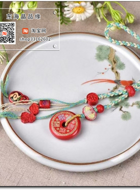 原矿高含量朱砂红砂水飞砂彩绘招财进宝五路财神包包挂件吊坠吊饰