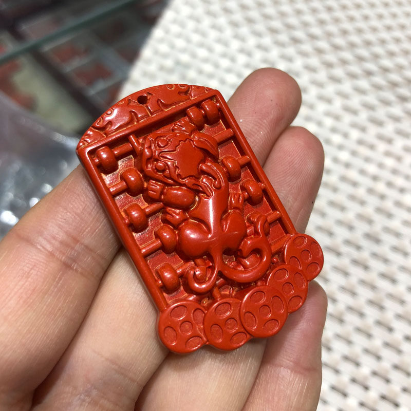 高含量朱砂吸金神兽吊坠本命年如意算盘貔貅玉佩送证书
