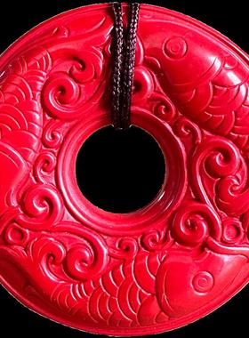 真品原矿帝王红大平安扣吊坠三条鱼随身古纹团圆三生万物国风挂件