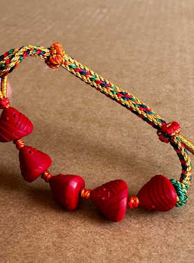 中国红朱砂粽子端午节五彩绳手链男女情侣手绳手工编宝宝儿童礼物