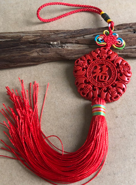 福在前眼吊坠天然朱砂五福临门蝙蝠挂件五福圆满挂件福字挂坠祝寿