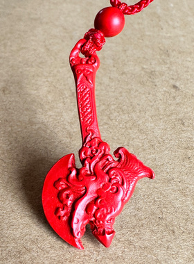 保真红色喜庆朱砂坐福斧吊坠男女随身斧子结婚装饰龙头斧礼物挂件