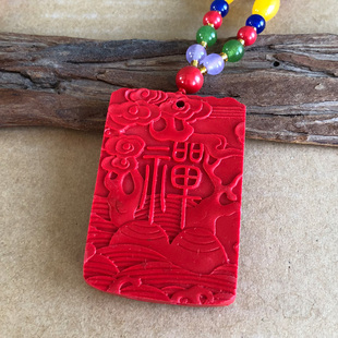 中国红朱砂伏虎罗汉挂件 悟惮十八罗汉米勒尊者吊坠 随身老虎达摩