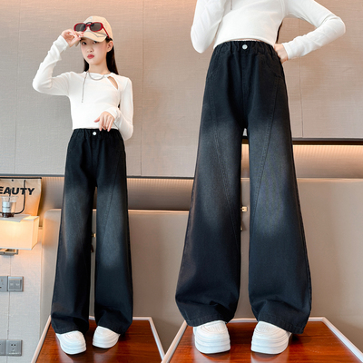 女童裤子春秋大童宽松直筒黑色百搭阔腿裤秋季时髦儿童休闲牛仔裤