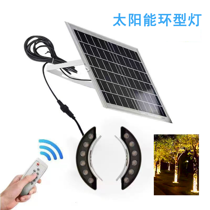 臻创简约压铸铝抱抱瓦楞灯抱树灯