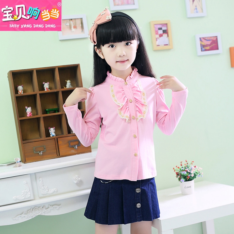 Chemise fille à manche longue - Ref 2084574 Image 4