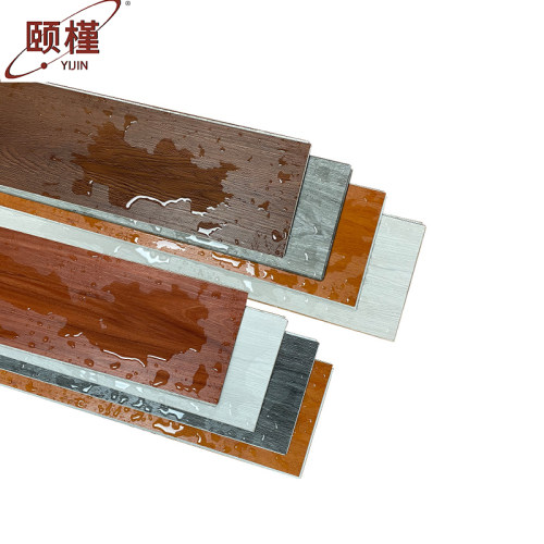 颐槿防水加厚耐磨复合地板