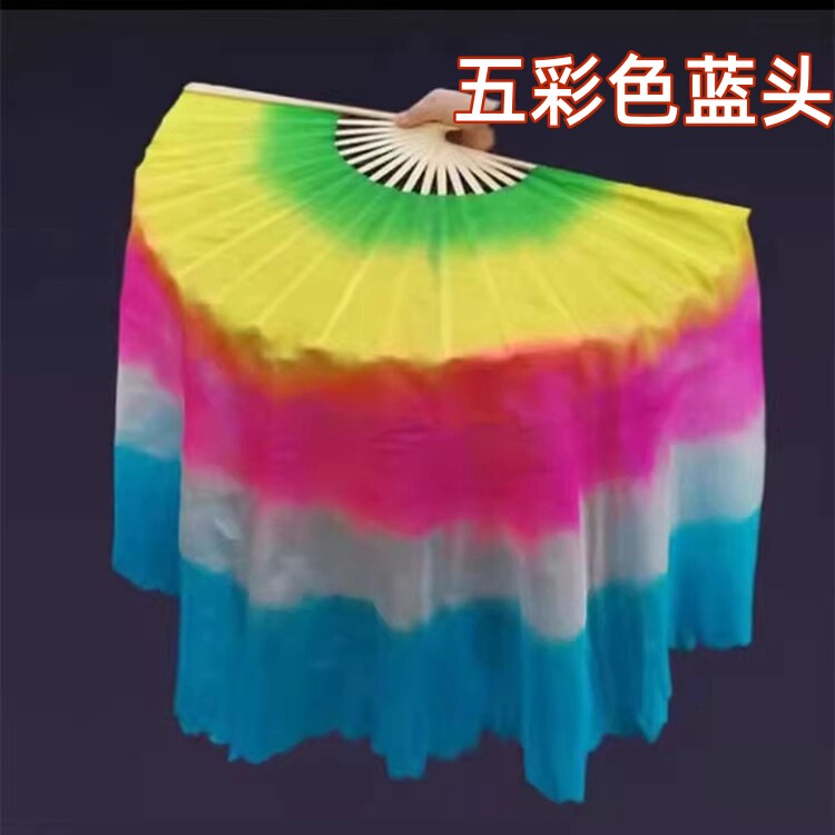 如意戏剧海派秧歌双面绸扇
