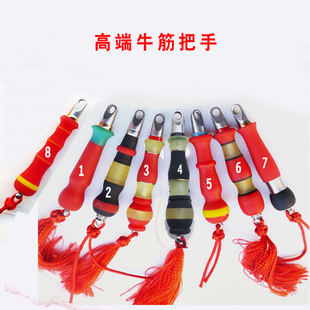 牛筋鞭把/聚氨酯牛筋把手麒麟鞭手柄不锈钢鞭响鞭健身鞭鞭把包邮