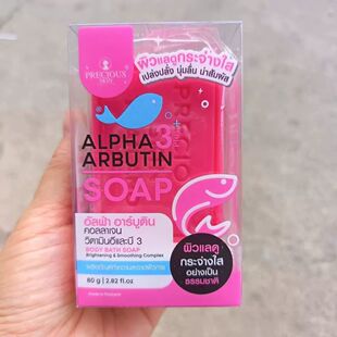 AlPha bong Butin80g 泰国进口手工香皂精油洗脸沐浴去黑色素