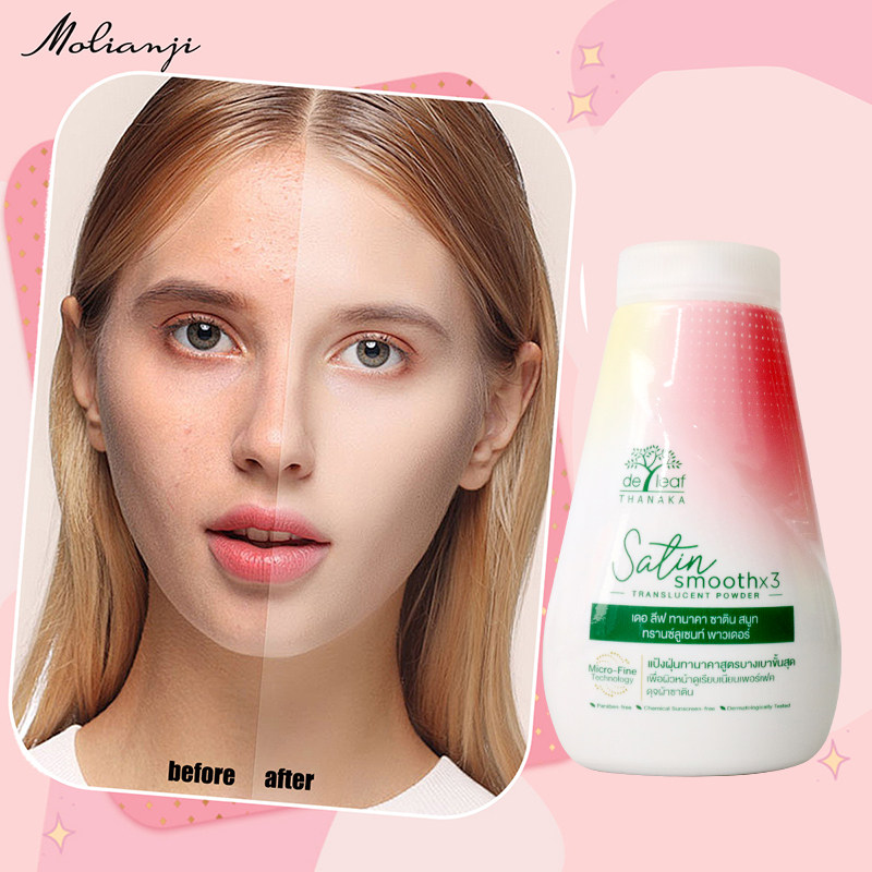 泰国Deleaf面部散粉定妆蜜粉哑光细腻控油磨皮持久不卡粉不脱妆,彩妆/香水/美妆工具,其它彩妆,淘宝优惠券,粉丝福利购,淘宝优惠卷