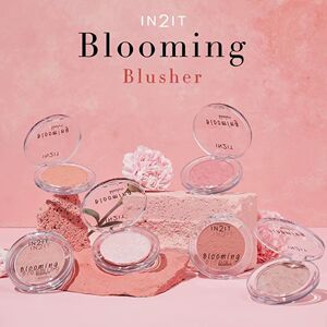 泰国711 IN2IT Blooming花漾绽放腮红元气少女腮红心浮雕持妆腮红