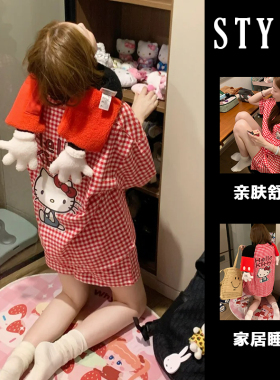 2026新款睡衣夏季女带胸垫云朵棉短袖可爱凯蒂猫可外穿家居服套装