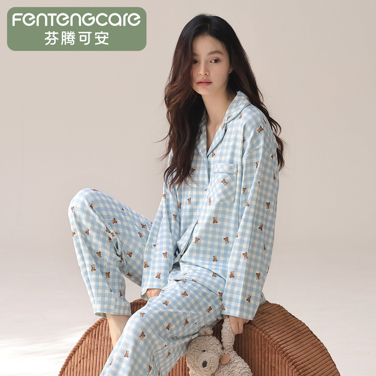 芬腾可安纯棉睡衣女士春秋长袖格子小熊印花开衫家居服套装可外穿,女士内衣/男士内衣/家居服,睡衣/家居服套装,淘宝优惠券,粉丝福利购,淘宝优惠卷