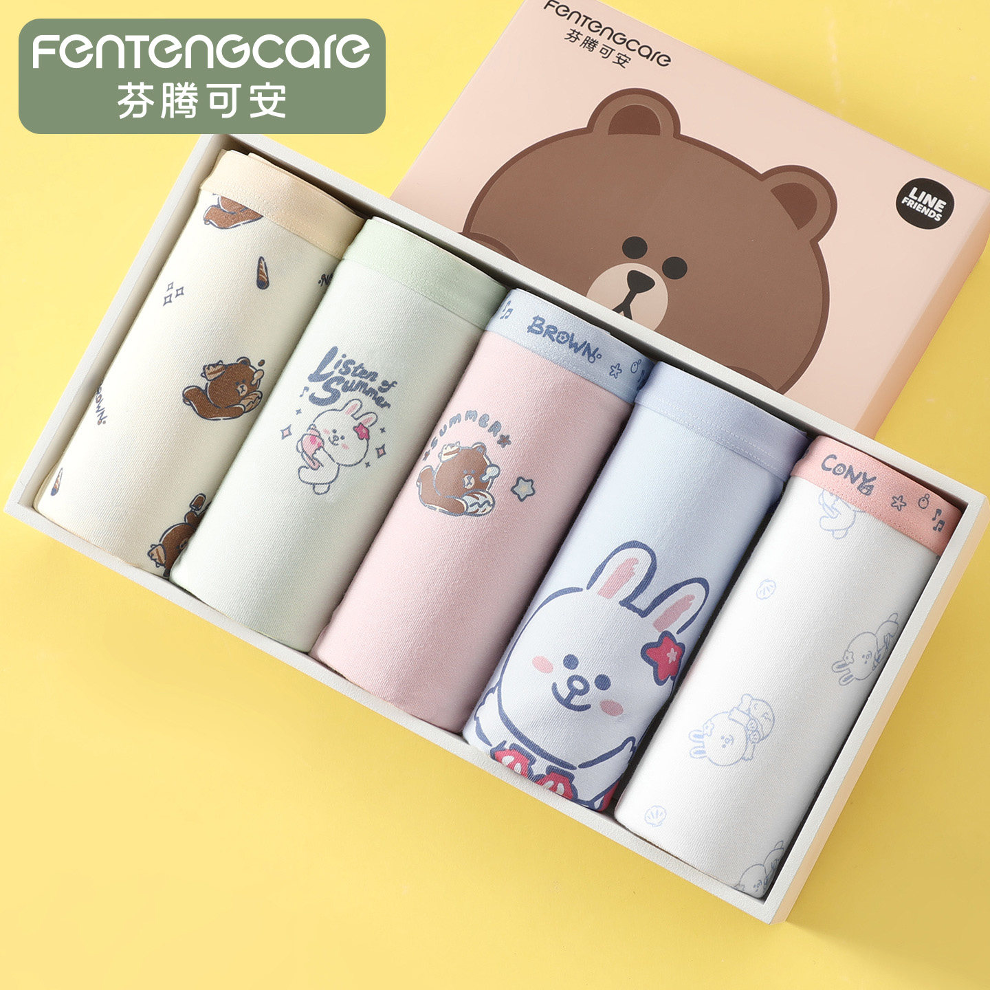 芬腾可安布朗熊正品联名5条装10A抑菌纯棉裆中腰三角裤女士内裤女