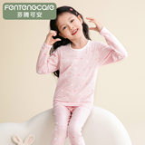 芬腾可安A类母婴棉女童秋衣秋裤套装 券后39.34元包邮