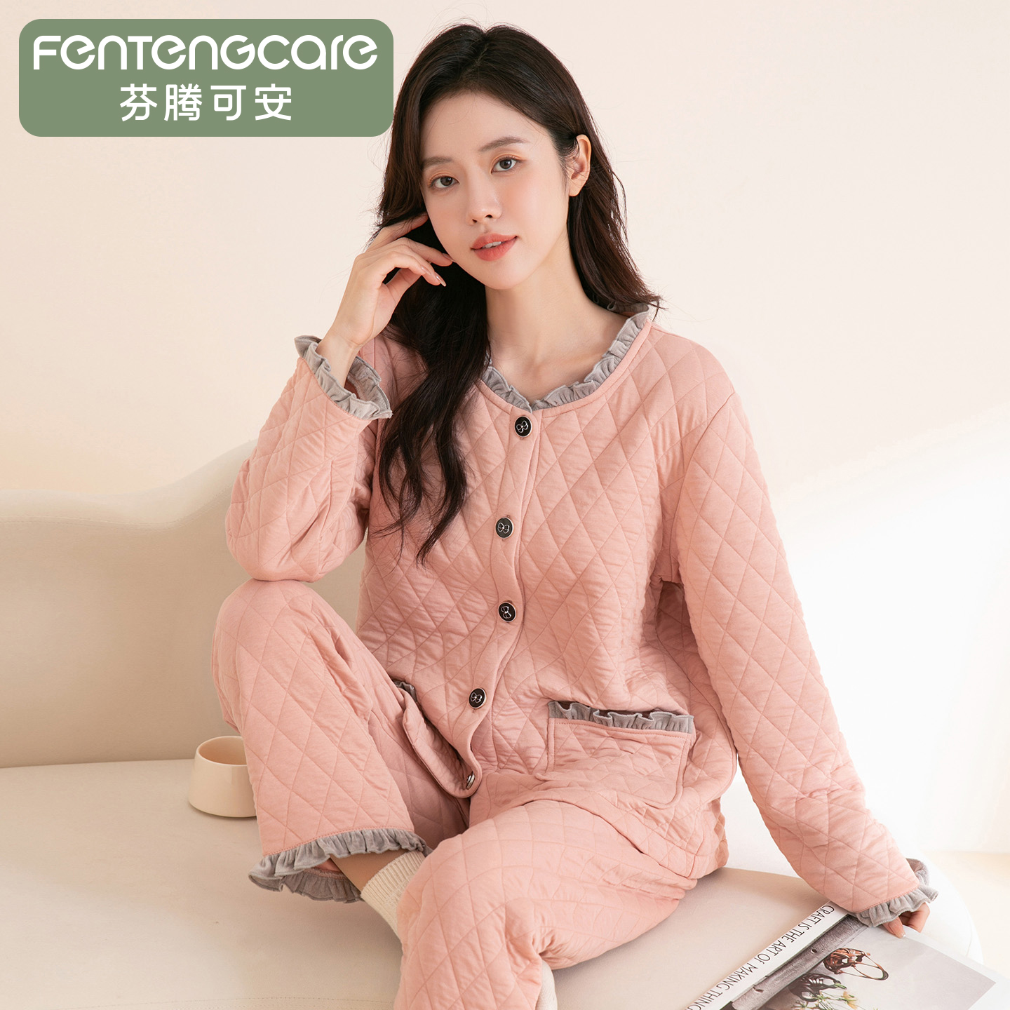 芬腾可安睡衣女秋冬空气棉长袖长裤套装可外穿针织夹棉家居服棉袄