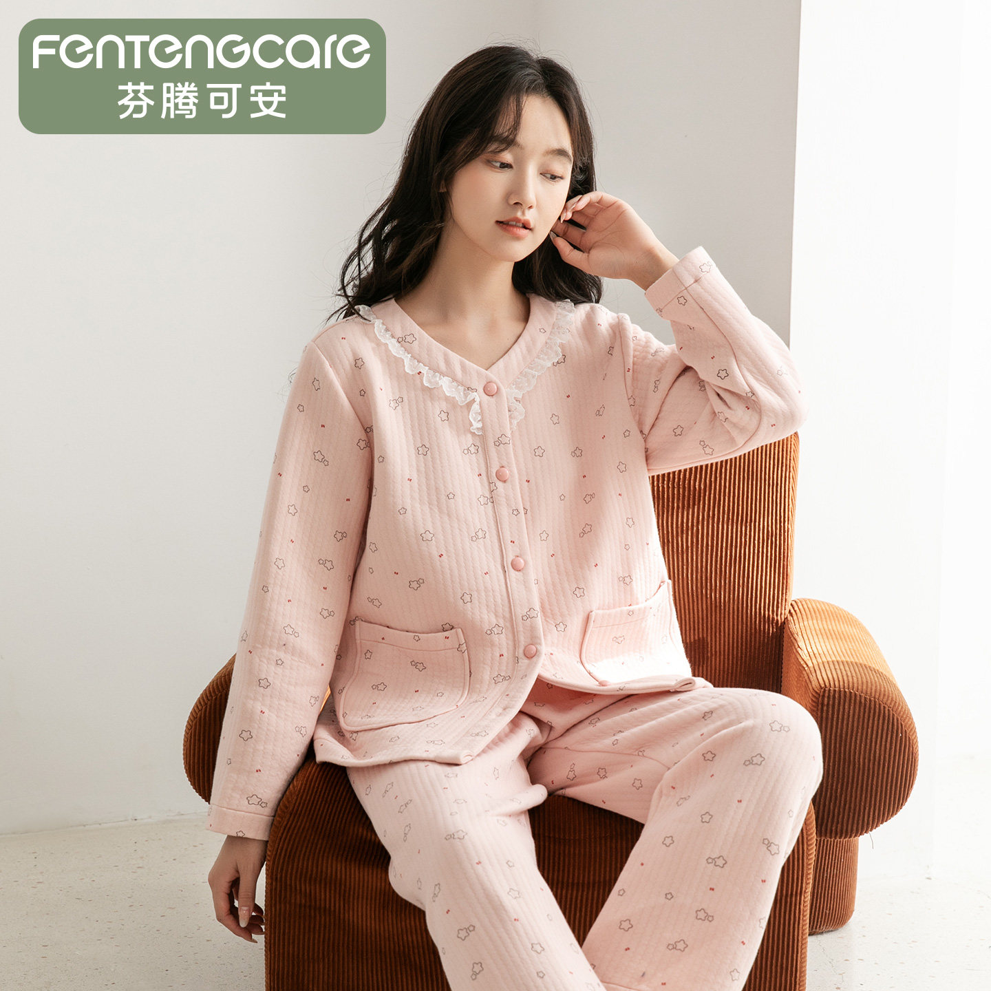 芬腾可安睡衣女秋冬纯棉空气棉长袖长裤家居服套装可外穿甜美夹棉,女士内衣/男士内衣/家居服,睡衣/家居服套装,淘宝优惠券,粉丝福利购,淘宝优惠卷
