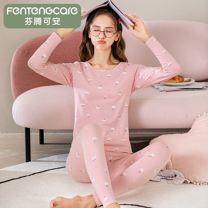 芬腾可安女士保暖内衣可爱印花修身打底纯棉毛衫女生秋衣秋裤套装