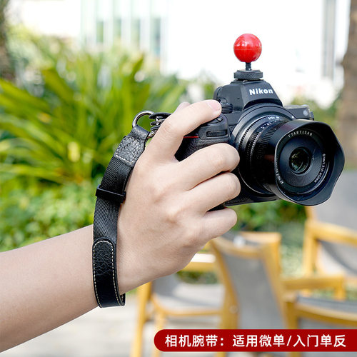 相机手腕带适用于富士XT30III挂绳索尼A7M5尼康ZFC微单反腕带配件