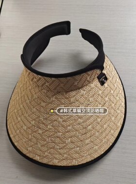 防晒帽防紫外线电动车自行车户外运动登山跑步通勤散步帽子太阳帽