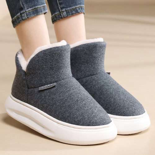 休闲保暖简约居家防滑棉拖鞋