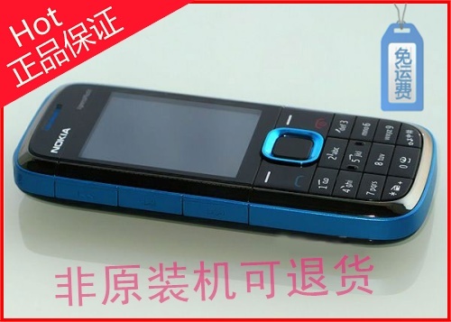 ŵ»ùÑÇ5130xm