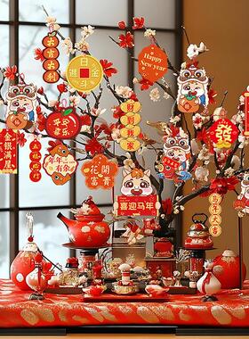 2026马年创意小挂饰发财树春节盆景绿植装饰新年贺年氛围布置吊牌