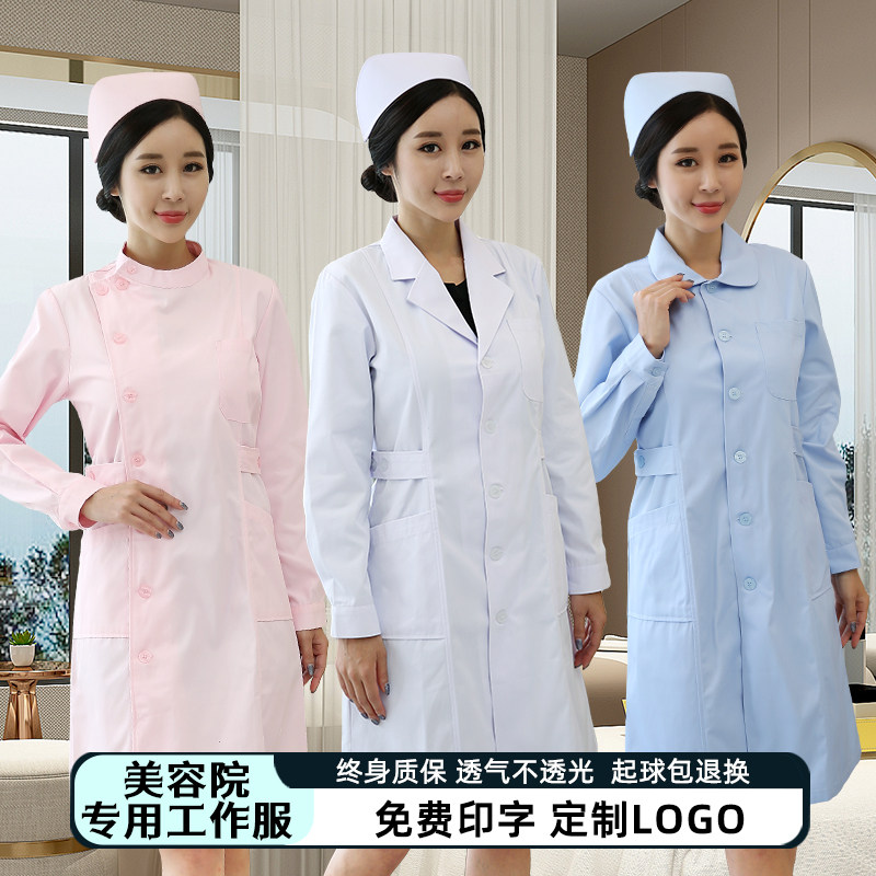 护士服女款短袖夏季装药店牙科口腔长袖套装护理美容院工作服大码