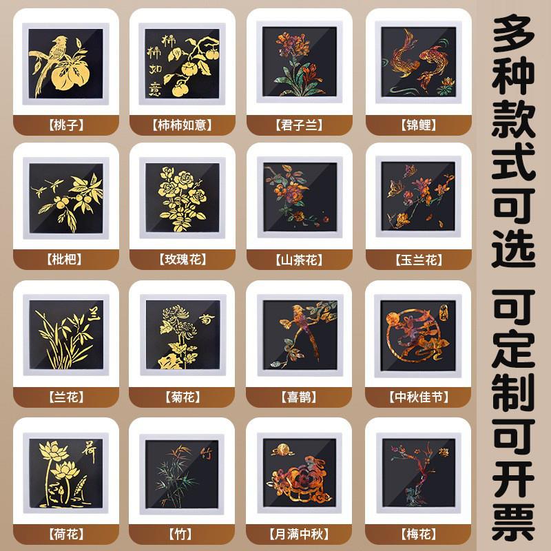 端午节烧箔画diy材料包团建活动暖场创意手工礼物金箔画装饰画