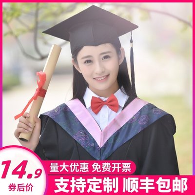 学位学士服定制毕业礼服文科工科中大学生本科硕博士服演出照