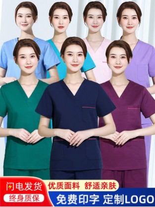洗手衣短袖医生服纯棉手术衣服女美容院工作服男手术长袖