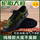 Натуральная обувь с низким берцем 3520 Jiefang shoes мужская строительная обувь рабочая тренировочная резиновая обувь дышащая нескользящая износостойкая камуфляжная обувь для страхования труда mini 0