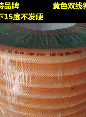 潍塑佰特PVC双线编织增强软管四季柔软塑料水管五年不硬 防寒防冻