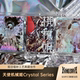 Series 炫目镭射 花切收藏纸牌 天使机械姬Crystal Evokad KSPC
