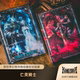 Knight 异世界幻想风格 花切收藏纸牌 亡灵骑士Death Evokad KSPC