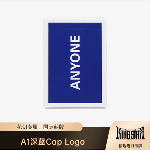 A1深蓝CapLogo国际潮牌花切扑克