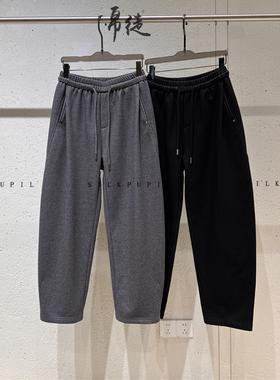 重磅加绒加厚500g保暖过冬款牛仔针织棉宽松廓形显瘦直筒哈伦裤男