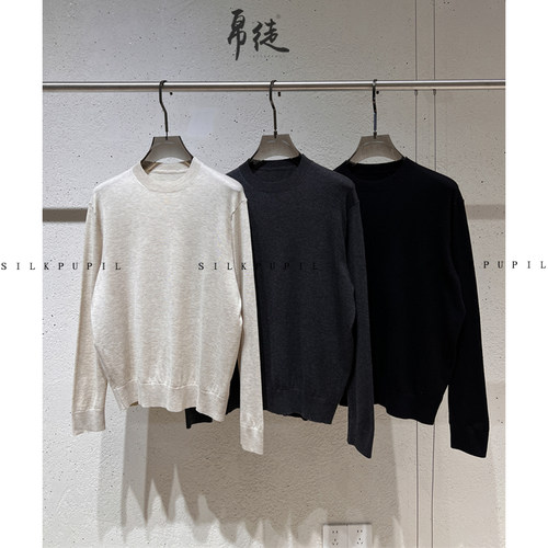 秋冬高品质丝光羊毛混纺纯色老钱简约柔软舒适套头针织衫打底毛衣
