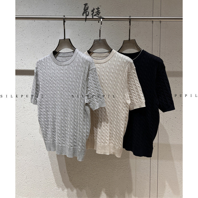 「编织麻花」莱赛尔亚麻薄款透气舒适薄款圆领老钱风夏季针织短袖