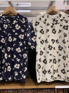 试衣间 夏季男透气莫代尔棉时尚印花古巴领短袖衬衫474522/477644