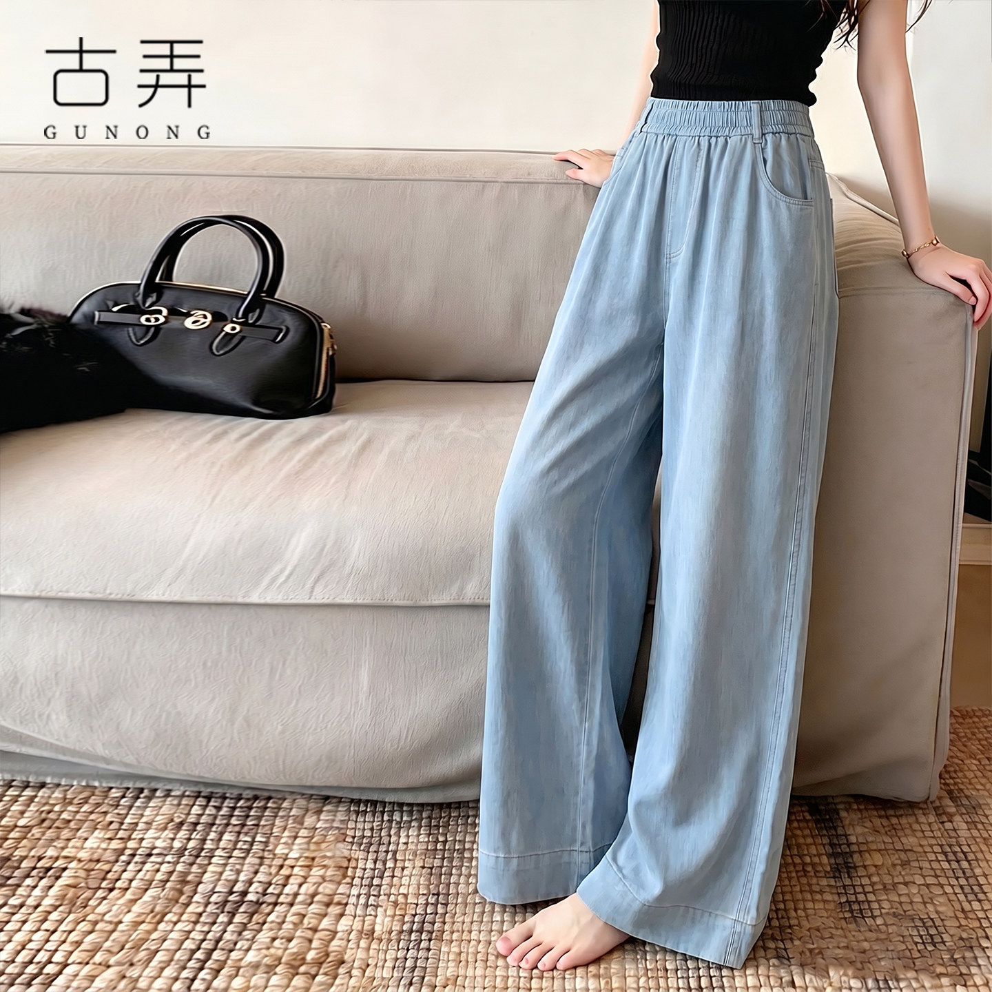 直筒牛仔裤休闲裤子女2026夏季薄款弹力高腰宽松垂感显瘦阔腿裤