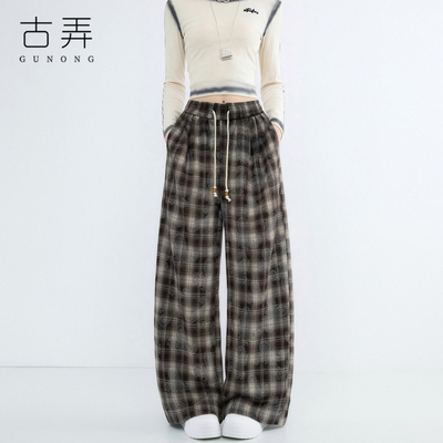 时尚格纹阔腿裤女2026春季系带宽松显瘦休闲裤慵懒超好看薄款裤子