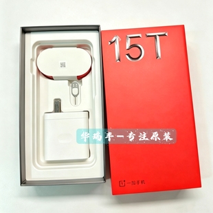 一加15T充电器原装数据线充电线闪充线10A超级闪充100W充电器Oneplus15t原厂线原配充电套装