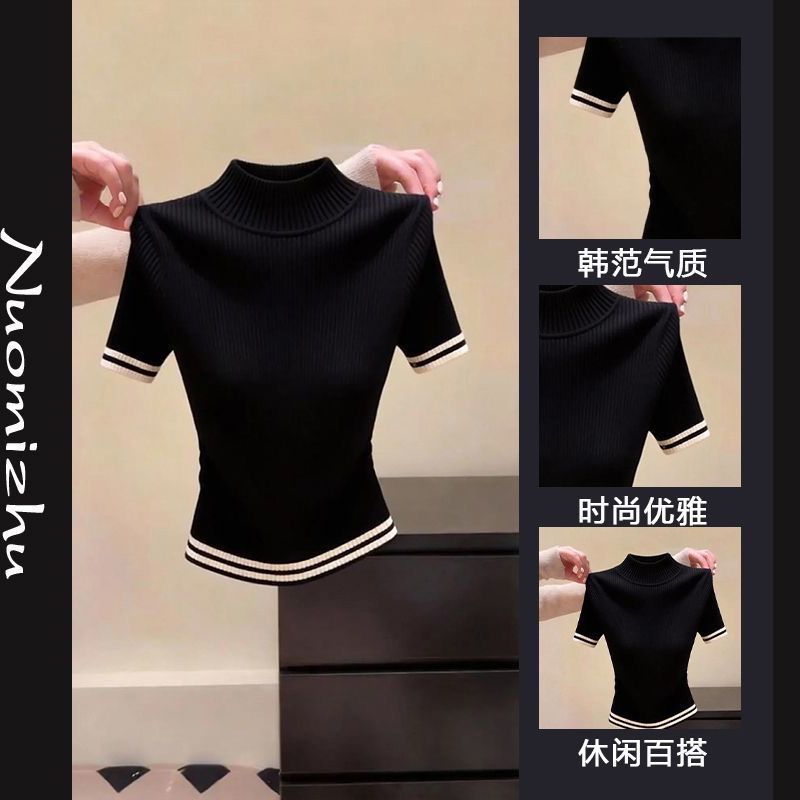温柔风针织短袖t恤女慵懒宽松百搭短款上衣小个子半高领气质毛衣