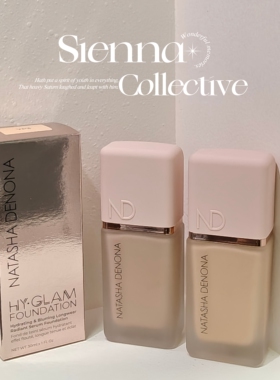 Natasha娜塔莎精华粉底液YP3 30ml/y2/N1/N2/P1