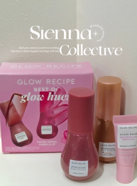 GlowRecipe腮红液美黑精华唇彩套装3件套