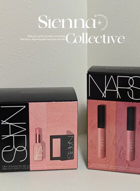 Nars娜斯口红腮红两件套Orgasm Blush+Lip Duo/唇膏唇线笔/阿拉贡