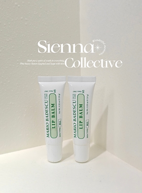 MarioBadescu润唇膏经典原味10g/持久滋润/滋润保湿/养护/护唇膏