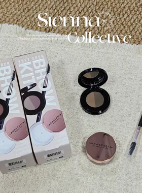 海淘现货 Anastasia/ABH三件套 /双色柔雾眉粉/定型/soft brown